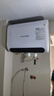 榮事達【免費上門(mén)安裝】熱水器電熱水器家用速熱一級能效儲水式扁桶超薄雙膽出租房衛生間洗澡出水斷電 【40升】鎂棒免換+大屏遙控+出水斷電 曬單實(shí)拍圖