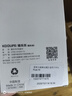 酷樂(lè )鋒【昆侖超清膜】適用 華為Pura80鋼化膜P70手機膜huawei保護貼膜全屏幕玻璃覆蓋超薄高清防塵摔指紋 曬單實(shí)拍圖