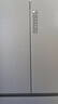 海爾（Haier）510升法式多門四門電冰箱大容量家用超薄一級能效變頻風冷無霜BCD-510WGHFD59S9U1國家補貼20% 曬單實拍圖