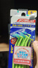 丹特博（DENTALPRO）原裝進口牙縫刷L型10支裝正畸牙刷矯正牙刷/齒間刷/牙線/水牙線 5號1.5mm  L 曬單實拍圖