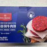 1號會員店澳洲谷飼牛肉餅漢堡肉 1.44kg 牛肉 生鮮 曬單實(shí)拍圖