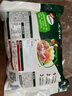 必品閣（bibigo）韓式泡菜水餃 1200g 約48只 早餐夜宵 生鮮速食餃子 速凍食品 曬單實(shí)拍圖