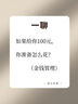 美的（Midea）電磁爐電陶爐 2200W大功率家用猛火爆炒耐用面板八檔火力纖薄電磁灶火鍋爐國家補貼 C22-RT22E01 曬單實拍圖
