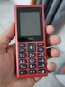 HMD101 4G全網(wǎng)通 傳承諾基亞經(jīng)典 雙卡雙待 直板大按鍵大字體學(xué)生老人功能機備用AI手機 紅色 曬單實(shí)拍圖