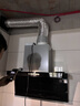 方太油煙機L2 頂側雙吸家用大吸力油煙機 7字型 變頻巡航風(fēng)量 齊平櫥柜超薄抽吸油煙機煙灶套裝 【單煙機】26風(fēng)量頂側雙吸 L2 曬單實(shí)拍圖