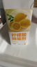 KOOGIS檸檬酸除垢劑 電熱水壺去除水垢清潔劑 曬單實(shí)拍圖