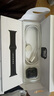 Apple watch9 series8/7蘋果手表SE5代GPS蜂窩424544mm 【S9 GPS款 星光色】45mm 【準(zhǔn)新】原裝配件 曬單實(shí)拍圖