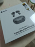 漫步者（EDIFIER）【旗艦升級(jí)】NeoBuds Pro2 金標(biāo)認(rèn)證藍(lán)牙耳機(jī)超廣域降噪運(yùn)動(dòng)游戲音樂耳機(jī) 適用于蘋果安卓手機(jī) 銀河灰+3c充電頭+M0音響  曬單20紅包 曬單實(shí)拍圖