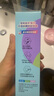 舒客寶貝兒童牙膏抗糖防蛀3-6-12歲含氟換牙期固齒護(hù)牙60g1支裝草莓味 曬單實拍圖