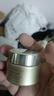 蘭蔻（LANCOME）菁純臻顏淡紋眼霜 5ml*4 一支正裝量 滋潤淡紋緊致【臨期清倉】 曬單實(shí)拍圖