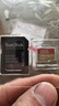 banq&JOY聯(lián)名款 256GB TF（MicroSD）存儲卡U3 C10 A1 V30 4K 高速款行車(chē)記錄儀&監控攝像頭手機內存卡 曬單實(shí)拍圖