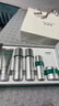 百雀羚超a瓶2.0套裝全新升級肌初賦能水乳抗皺套裝緊致情人節禮物送媽媽 超a瓶全新2.0臻享禮盒 曬單實(shí)拍圖