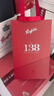 奔富（Penfolds）BIN138設拉子瑪塔羅歌海娜紅葡萄酒750ml*6瓶原箱裝 曬單實(shí)拍圖
