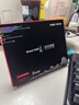 長(cháng)城（Great Wall) 240GB SSD固態(tài)硬盤(pán) SATA3.0接口 讀速520MB/S臺式機/筆記本通用 GW520系列 曬單實(shí)拍圖