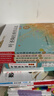 全5冊 小學(xué)生散文讀本朱自清老舍經(jīng)典作品全集葉圣陶冰心蕭紅兒童文學(xué)散文集精選現代詩(shī)詩(shī)集四五年級下冊閱讀課外書(shū)必讀正版書(shū)籍 名家作品全5冊小學(xué)生散文讀本 曬單實(shí)拍圖