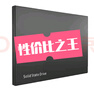 HP惠普 512G SSD固態(tài)硬盤(pán) SATA3.0接口 S750系列 曬單實(shí)拍圖