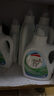 威露士清可新洗衣液松木香15斤全瓶組合裝（2.25L*2+1L*3）除菌除螨留香 曬單實拍圖