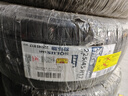 錦湖輪胎KUMHO汽車(chē)輪胎 225/45R17 91V KH32(SA01) 原配伊蘭特/領(lǐng)動(dòng) 曬單實(shí)拍圖