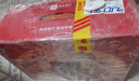 良品鋪子肉肉大狂歡零食大禮包1817g/1846g混發(fā)肉脯禮盒團購中秋節(jié)送禮 曬單實拍圖