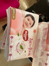 好奇鉑金裝紙尿褲 嬰兒尿不濕 小桃褲柔軟親膚 大號L76片 曬單實(shí)拍圖