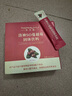 天沐語纖姿SO奶咖洛神蔓越莓益生菌固體飲料官方新款翱琳沐朵SO奶咖洛神 1盒奶咖+2盒洛神（1個月套餐） 曬單實拍圖