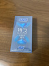 杜蕾斯（durex）持久延時(shí)避孕套 男專用延遲安全套套 苯佐卡因中號情趣成人用品 【2件減60】經(jīng)典延時(shí)10 曬單實(shí)拍圖
