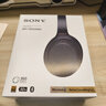 索尼（SONY） WH-1000XM4 頭戴式無(wú)線(xiàn)耳機 藍牙降噪耳機 網(wǎng)課游戲適用耳麥禮物送男女友學(xué)生 黑色 曬單實(shí)拍圖