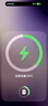 奧倫迪【3C認(rèn)證｜20000M】適用小米磁吸充電寶2蘋(píng)果iphone無(wú)線Magsafe快充移動(dòng)電源輕薄便攜16外接電池15 【20000M】沙漠金｜原版彈窗動(dòng)畫(huà) 35W快充不傷機(jī)｜升級(jí)琉璃面板｜國(guó)家3 曬單實(shí)拍圖