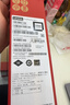 ThinkPad【國家補貼20%】聯(lián)想筆記本電腦E14 2025超能版 商務(wù)辦公學生輕薄本 英特爾酷睿5 16G 1T 2.8K黑色 曬單實拍圖