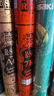亞獅龍（RSL）羽毛球訓練比賽穩定耐打RSL7K號77速鴨毛12只/桶 曬單實(shí)拍圖