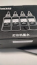V4INK 002墨水四色L4168墨水適愛(ài)普生打印機墨水L4268墨水L4267 L4266打印機墨水L4166 L4263 L6279 L4158 L6178 曬單實(shí)拍圖