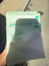 全棉時(shí)代一次性床單純棉加厚出差酒店隔臟旅行用品便攜單人款1包160*200cm 曬單實(shí)拍圖