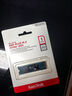 閃迪（SanDisk）1TB SSD固態(tài)硬盤3200MB/s讀速PLUS性能加強M.2接口NVMe協(xié)議PCIe3.0高速筆記本大容量擴容電腦游戲 曬單實拍圖