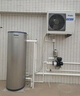 海爾（Haier）空氣能熱水器300升熱泵超一級2匹南北通用電輔80℃凈水洗京東小家以舊換新RE-300N5U1（6-10人） 曬單實(shí)拍圖