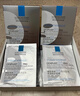 理膚泉【孫穎莎推薦】B5面膜PRO20片盒裝補水保濕修護護膚品11.11禮物 曬單實(shí)拍圖
