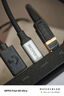山澤Type-C轉(zhuǎn)DP1.4線(xiàn)雷電4/5轉(zhuǎn)換器USB-C轉(zhuǎn)接頭8K60/4K240Hz投屏適用手機(jī)蘋(píng)果16筆記本電腦接顯示器1米 曬單實(shí)拍圖