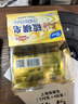 上海香皂硫磺皂肥皂除螨沐浴洗澡洗頭洗臉洗發(fā)控油硫磺沐浴露男130g*4 曬單實(shí)拍圖