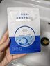 創(chuàng  )?？的z原修護貼（第二代）2盒10片活性膠原緩解干燥維穩七夕情人節 曬單實(shí)拍圖