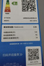 美的（Midea）冰箱239升家用冰箱三門(mén)三溫三開(kāi)門(mén)風(fēng)冷無(wú)霜271升雙變頻冰箱一級能效小型家用冰箱補貼20%商用冰箱 美的出品（華凌）213升 三開(kāi)門(mén) 直冷微霜 曬單實(shí)拍圖