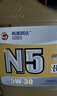 高德潤達(dá)機(jī)油半合成汽機(jī)油汽車保養(yǎng)發(fā)動(dòng)機(jī)油勁音N5系列 SL級(jí)5w-30 4L  曬單實(shí)拍圖