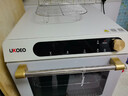 UKOEO【高比克5A】家用烤箱風(fēng)爐平爐一體機(jī) 多功能獨(dú)立溫控發(fā)酵風(fēng)干解凍多層烘焙蛋糕私房家庭用電烤箱 5A米白色 42L 復(fù)古米白色 曬單實(shí)拍圖