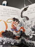 兒童繪本中國經(jīng)典故事書(shū)（全20冊）曹沖稱(chēng)象 愚公移山 精衛填海 猴子撈月 十二生肖3-6歲幼兒神話(huà)成語(yǔ)寓言啟蒙書(shū)有聲伴讀培養孩子品格 曬單實(shí)拍圖