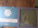 ZIPPO 打火機(jī)之寶防風(fēng)煤油 唐草萬代 龍紋雕花禮盒 送男友 含油套裝 曬單實(shí)拍圖