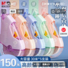 晨光（M&G）文具150M大容量雙殼加厚耐摔修正帶 30M*5MM學(xué)生涂改帶隱形改正帶 莫蘭迪5支裝 學(xué)習用品開(kāi)學(xué)文具 曬單實(shí)拍圖