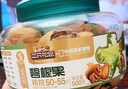 三只松鼠大顆粒碧根果500g 罐裝堅果炒貨干果手剝零食送禮一斤裝 曬單實(shí)拍圖