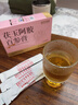 西知堂國(guó)藥特醫(yī)茯玉阿膠百參膏200g提亮減黃營(yíng)養(yǎng)品阿膠膏氣血內(nèi)調(diào)代謝 曬單實(shí)拍圖