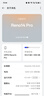 OPPO Reno14 Pro 12GB+256GB 人魚(yú)姬 直播神器 全新小直屏無(wú)線(xiàn)充電 AI拍照5G智能手機學(xué)生游戲國家補貼 曬單實(shí)拍圖