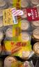 愛(ài)士堡典藏小麥精釀啤酒500ml*18聽(tīng) 德國進(jìn)口整箱裝 醇厚麥香 中秋送禮 曬單實(shí)拍圖