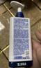 海洋至尊三棱鏡氨基酸控油男士洗面奶150g 去黑頭祛痘潔面護膚品 送男友 曬單實拍圖