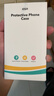 億色（ESR）適用蘋果12/12 Pro手機(jī)殼 iPhone12/12 Pro保護(hù)套透明全包防摔硅膠軟殼超薄通用潮款 零感-剔透白 曬單實(shí)拍圖